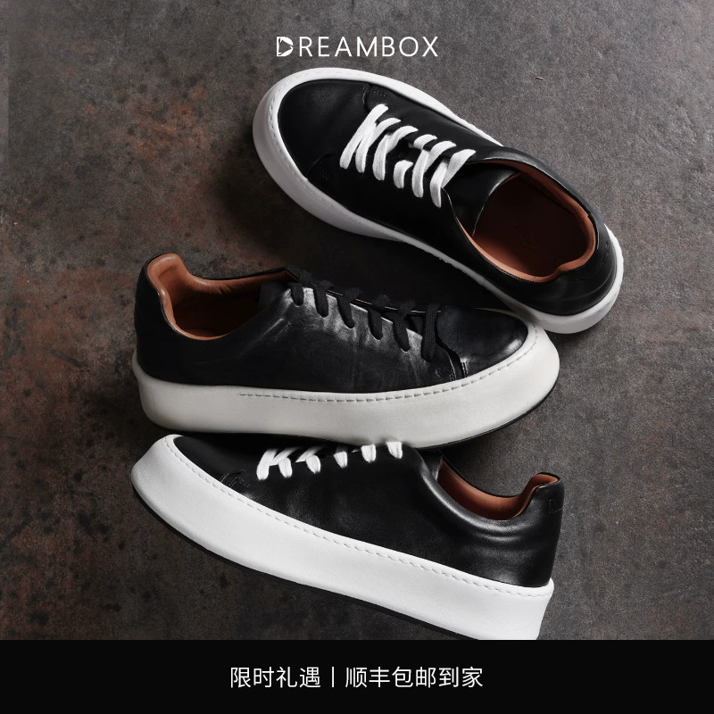 钧博水洗马皮时尚百搭休闲板鞋