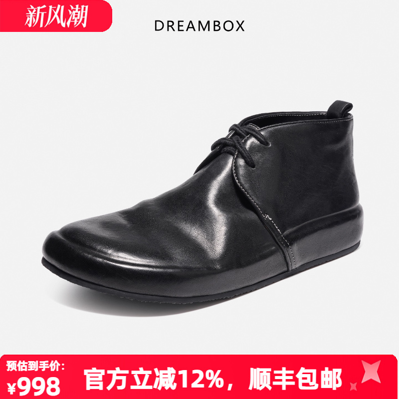 钧博秋冬新款马皮复古短靴