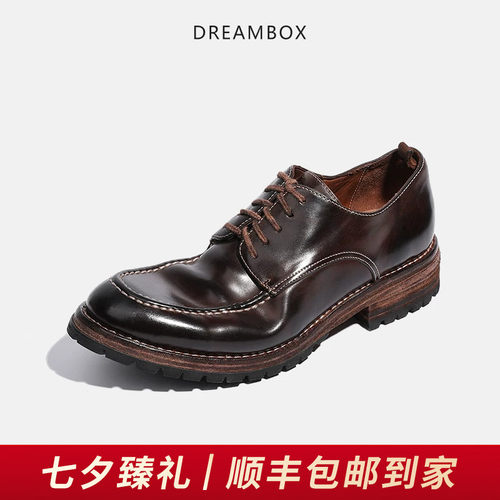 DREAMBOX马臀皮固特异休闲皮鞋