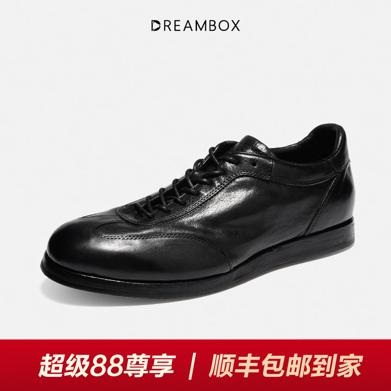 DREAMBOX钧博轻便舒适马皮德训鞋