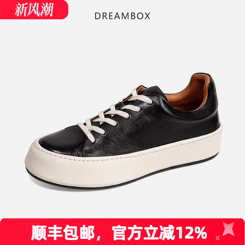 水洗马皮舒适透气休闲板鞋