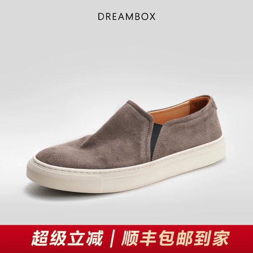 钧博石洗马皮夏季一脚蹬乐福鞋