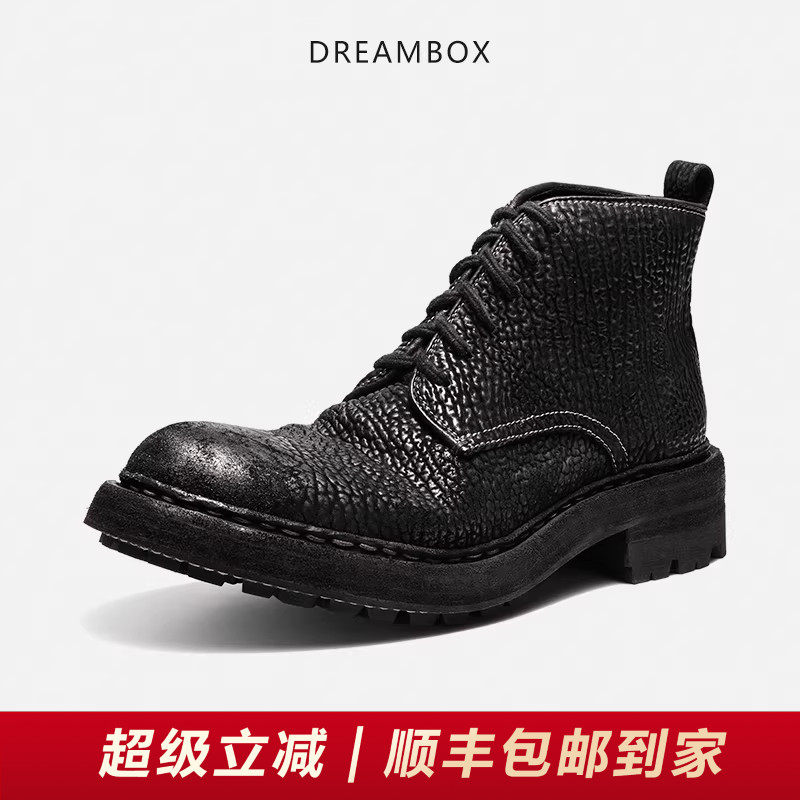 DREAMBOX钧博vibram防滑高帮男靴高档缩纹马臀皮复古英伦马丁靴潮