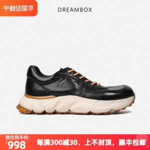 dreambox钧博vibram高档马皮男士运动休闲鞋轻便舒适透气老爹鞋