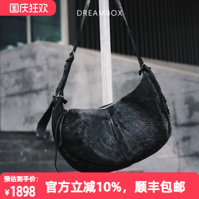钧博缩纹马臀皮暗黑风单肩饺子包