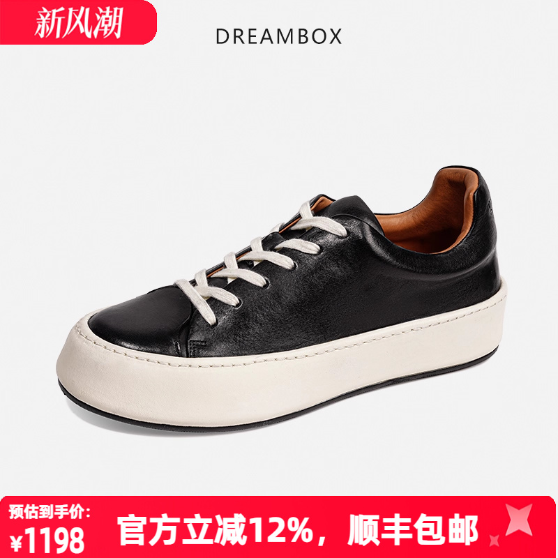 水洗马皮舒适透气休闲板鞋