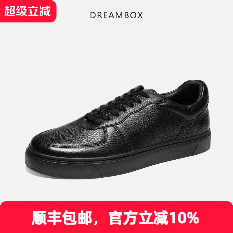 dreambox钧博vibram软底软皮休闲板鞋男2025新款真皮轻便透气男鞋