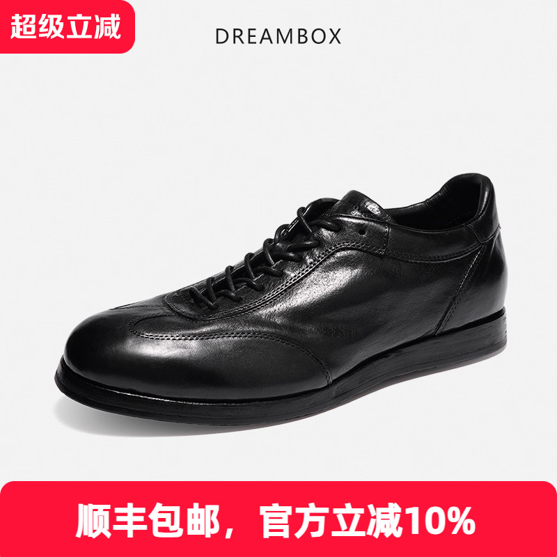 Dreambox钧博轻便舒适马皮德训鞋