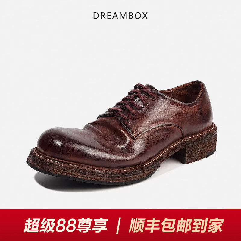 DREAMBOX钧博英伦复古德比鞋男水洗马皮固特异商务休闲皮鞋