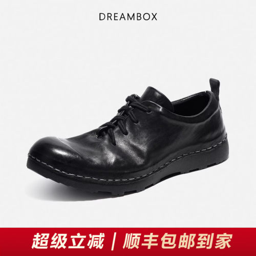 钧博水洗马皮户外休闲鞋