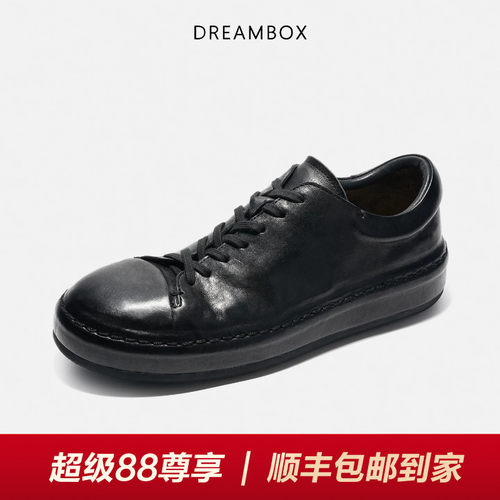 DREAMBOX钧博水洗马皮手工板鞋