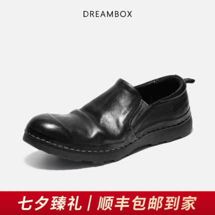 DREAMBOX钧博水洗马皮套脚休闲皮鞋2026新款舒适透气一脚蹬乐福鞋