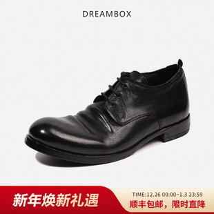 手工男鞋 DREAMBOX钧博vibram暗黑风格 水洗马皮休闲皮鞋 德比鞋 男士