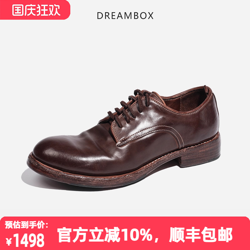 意大利马臀皮手工固特异工艺皮鞋