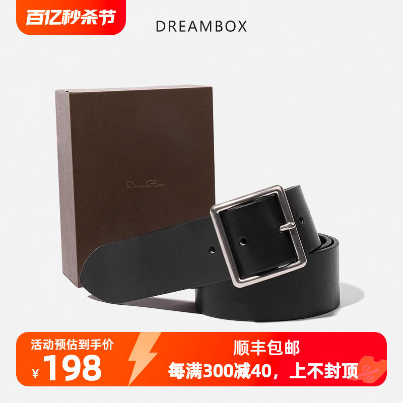 dreambox钧博经典款头层牛皮扣针皮带高档轻奢商务休闲男士腰带-封面