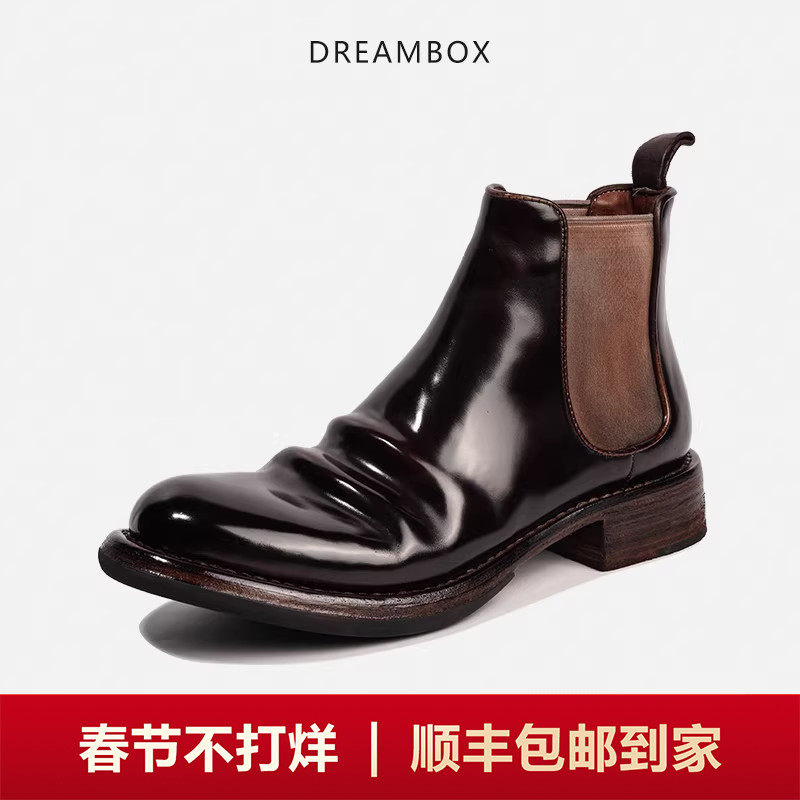 DREAMBOX钧博vibram防滑男靴马臀皮手工皮靴固特异真皮底切尔西靴