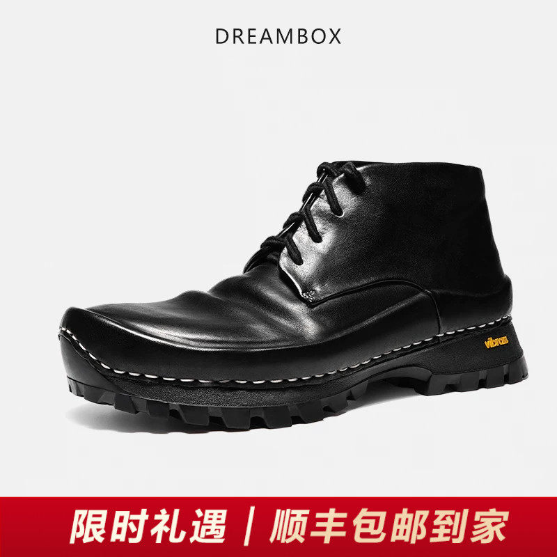 DREAMBOX钧博vibram防滑户外登山休闲鞋重水洗马皮徒步运动高帮鞋