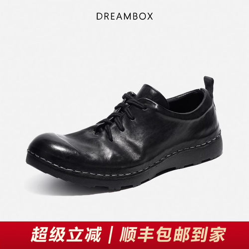 钧博水洗马皮户外休闲鞋