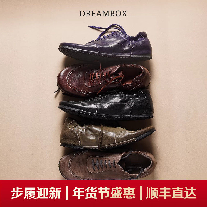 【巨软！巨透气】DREAMBOX钧博进口袋鼠皮纯手工德训鞋水洗薄底鞋,流行男鞋,德训鞋,淘宝优惠券,粉丝福利购,淘宝优惠卷