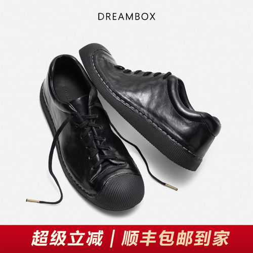 钧博水洗马皮透气舒适户外休闲鞋