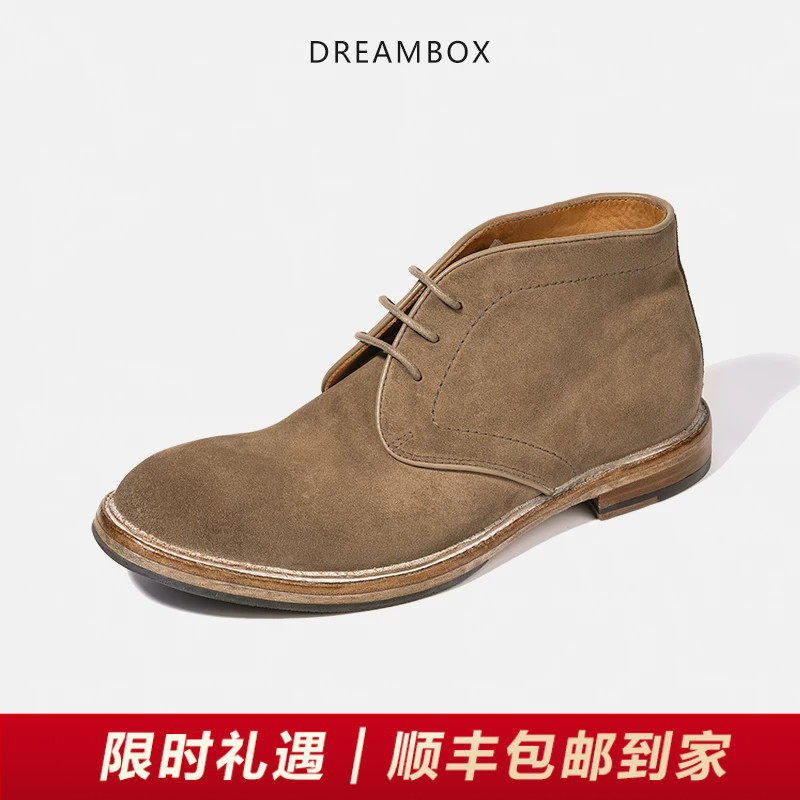 DREAMBOX钧博中帮马丁靴2025秋冬新款反绒皮男靴英伦复古男士靴子