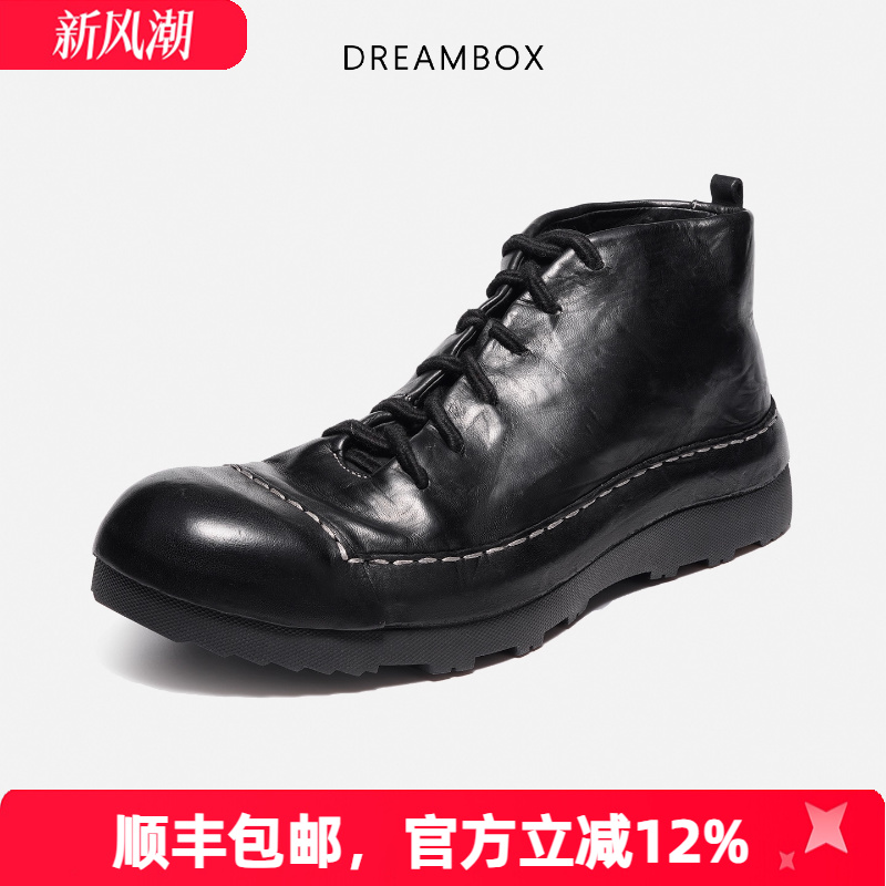 钧博秋冬新款马皮高帮包头男鞋