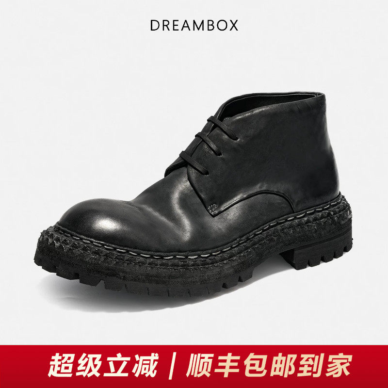 DREAMBOX钧博马臀皮短靴厚底增高防滑高帮皮鞋极简风纯手工马丁靴