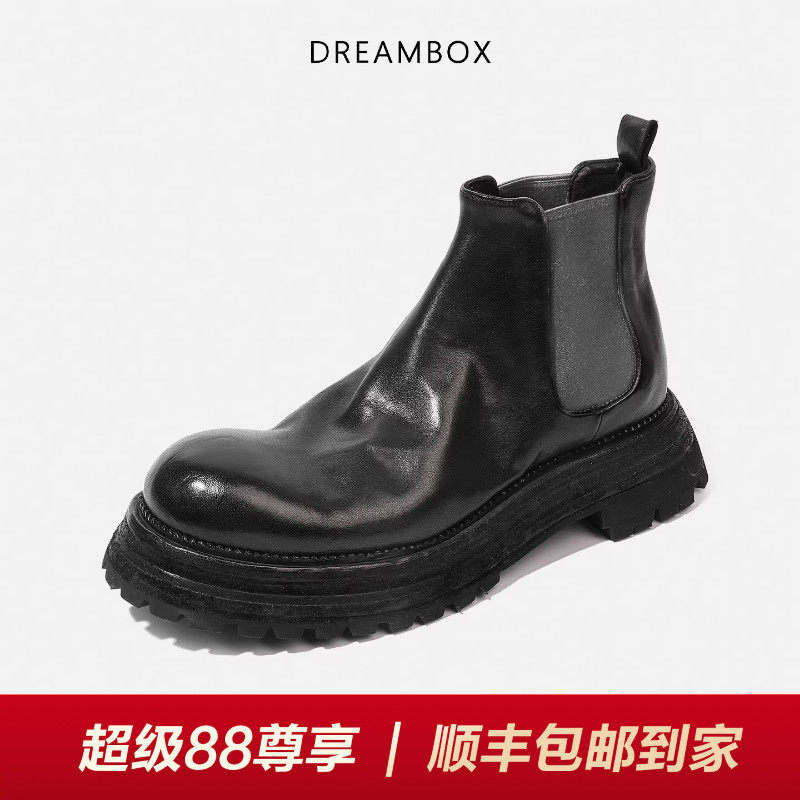 DREAMBOX男靴vibram防滑耐磨高档轻奢马皮切尔西靴高帮男士靴子潮