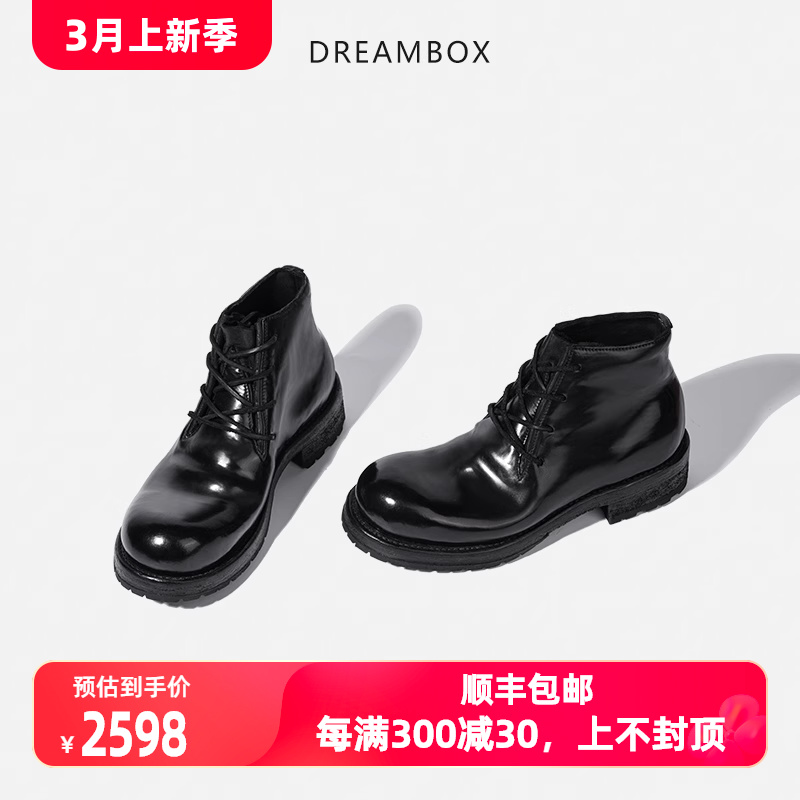 dreambox高端意大利马臀皮女靴