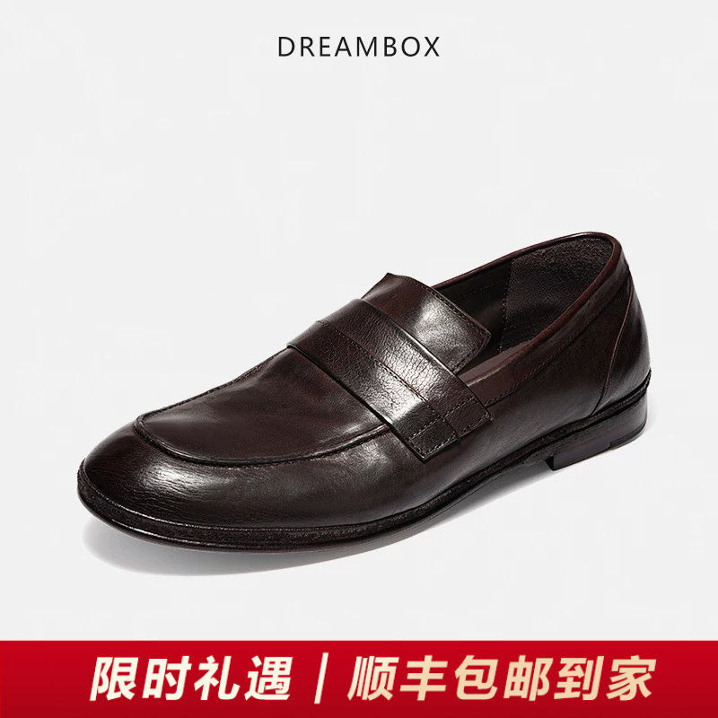 DREAMBOX钧博马皮男士日常百搭乐福鞋一脚蹬轻便豆豆鞋