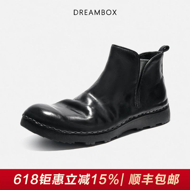 DREAMBOX钧博意大利马臀皮切尔西靴秋冬男女款皮靴纯手工英伦短靴