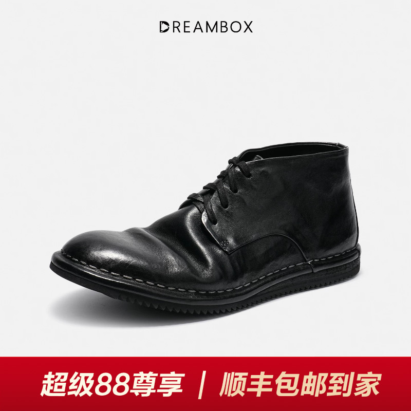 钧博vibram袋鼠皮短靴