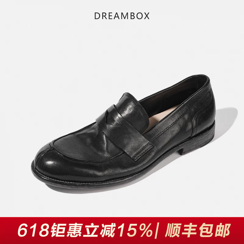 DREAMBOX钧博vibram夏季透气马皮乐福鞋轻便透气一脚蹬英伦皮鞋