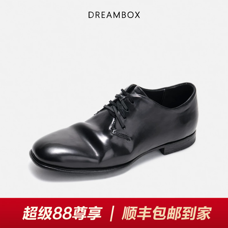 DREAMBOX钧博vibram夏季薄款马臀皮休闲皮鞋舒适透气牛皮底德比鞋图片