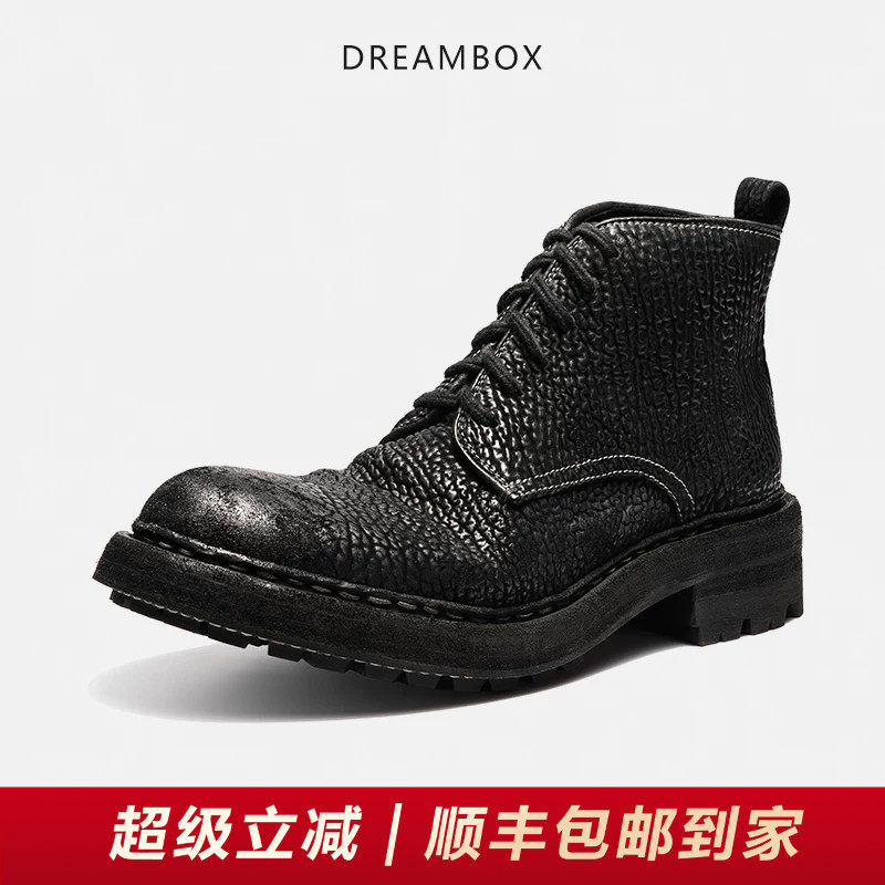 DREAMBOX钧博vibram防滑高帮男靴高档缩纹马臀皮复古英伦马丁靴潮