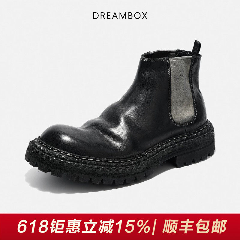 DREAMBOX钧博男靴水洗马皮短靴厚底增高靴子2026新款手工切尔西靴