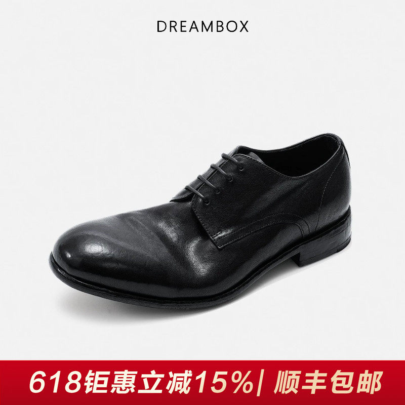 DREAMBOX钧博石洗马皮透气休闲皮鞋2026春夏新款复古英伦风德比鞋