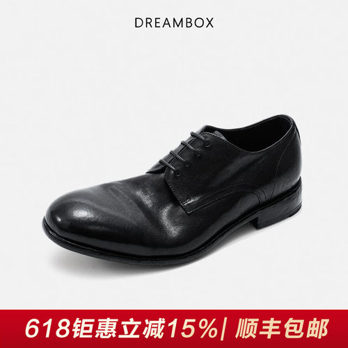 钧博石洗马皮透气休闲皮鞋