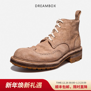 dreambox钧博vibram防滑马丁靴水洗马皮雕花男靴百搭舒适靴子