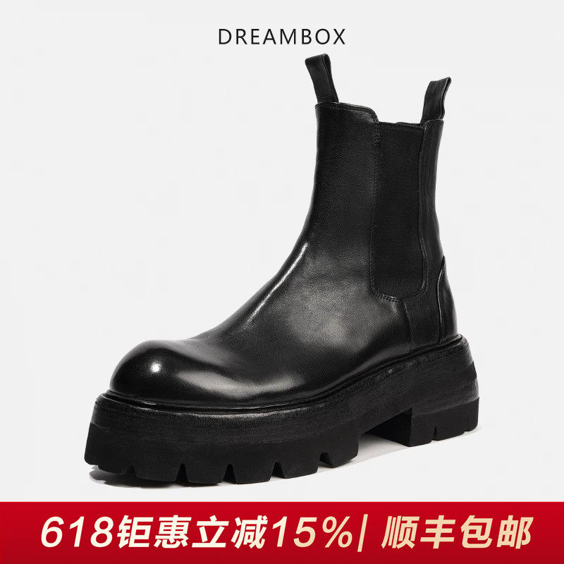 厚底增高7cm水洗马皮切尔西靴