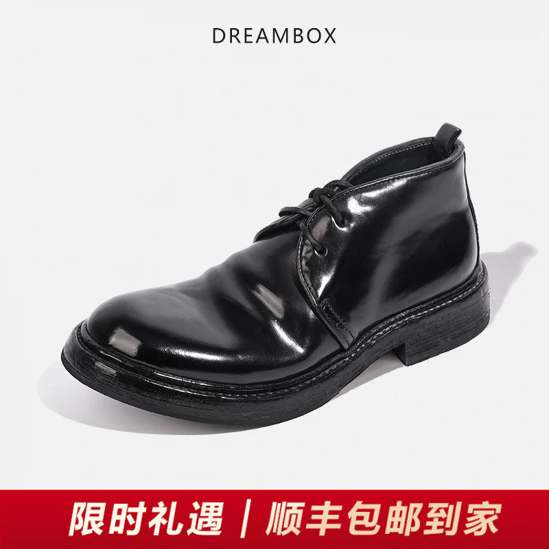 DREAMBOX钧博vibram防滑耐磨高帮皮鞋意大利马臀皮手工固特异男靴