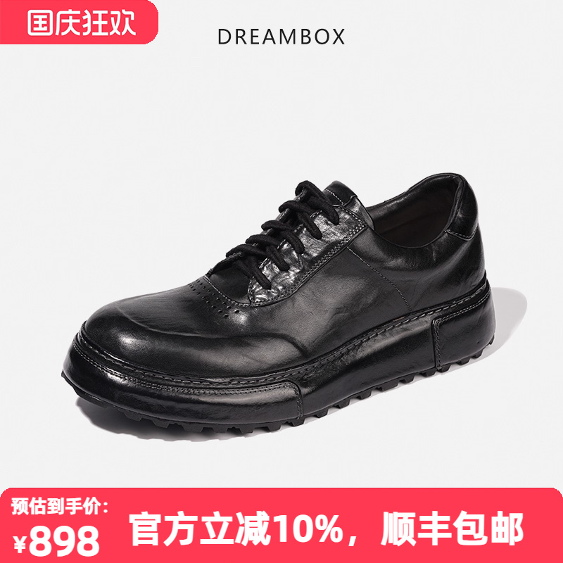 dreambox钧博vibram马皮小白鞋