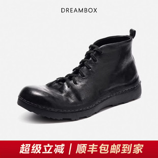 DREAMBOX钧博马丁靴水洗马皮舒适透气高帮男鞋 靴 春夏英伦百搭工装