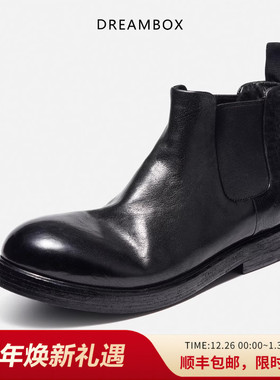 dreambox钧博vibram马皮复古英伦男靴秋冬新款纯手工皮底切尔西靴