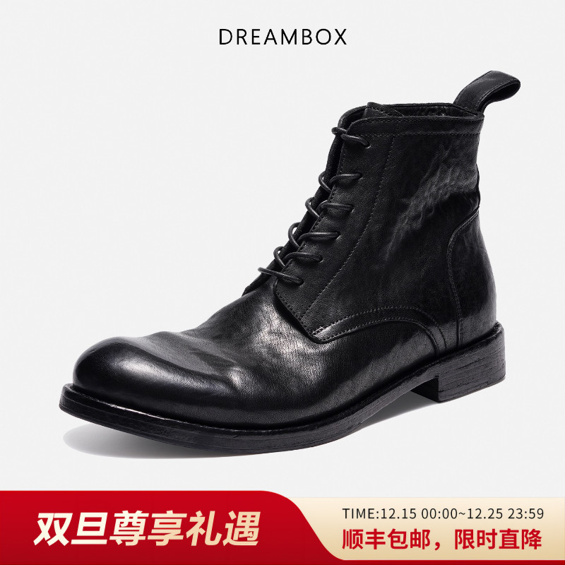 dreambox石洗马皮时尚马丁靴