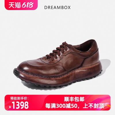 dreambox新款高档马皮老爹鞋