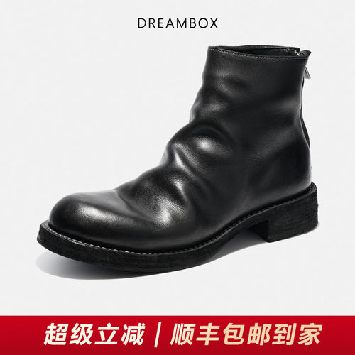 钧博加绒保暖纯手工皮靴