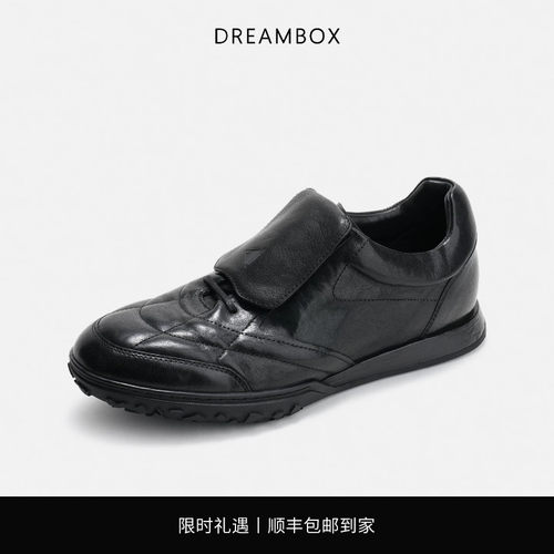 钧博马皮夏季透气舒适运动休闲鞋