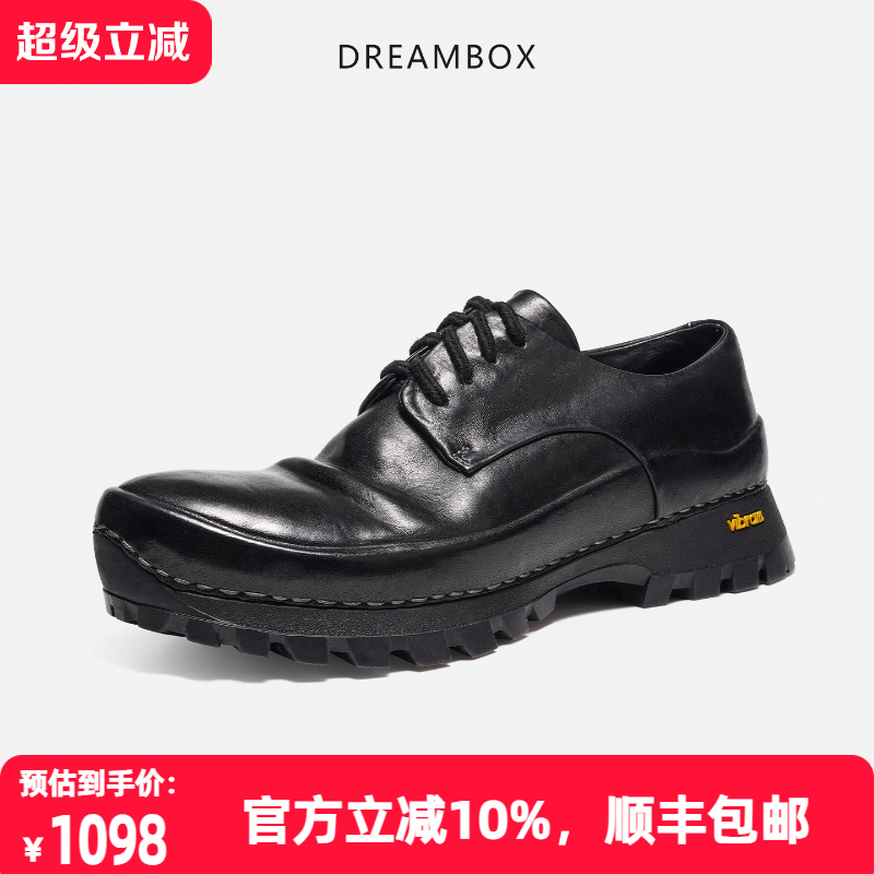 水洗马皮防滑户外休闲鞋