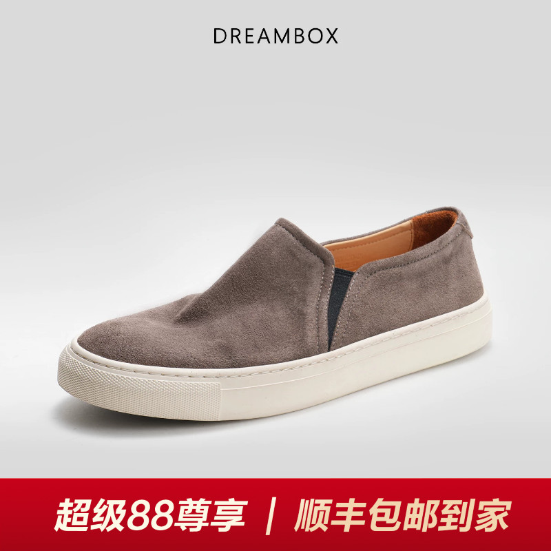 钧博石洗马皮夏季一脚蹬乐福鞋图片